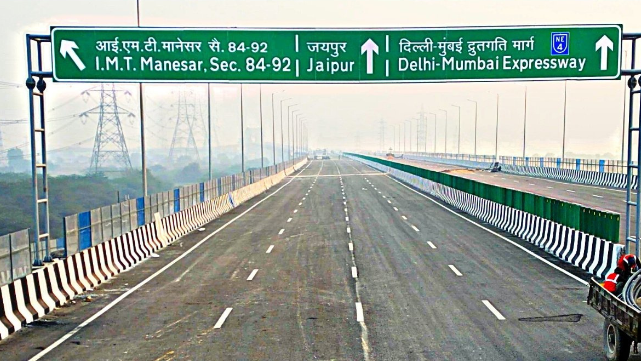 Gurugram Dwarka Expressway