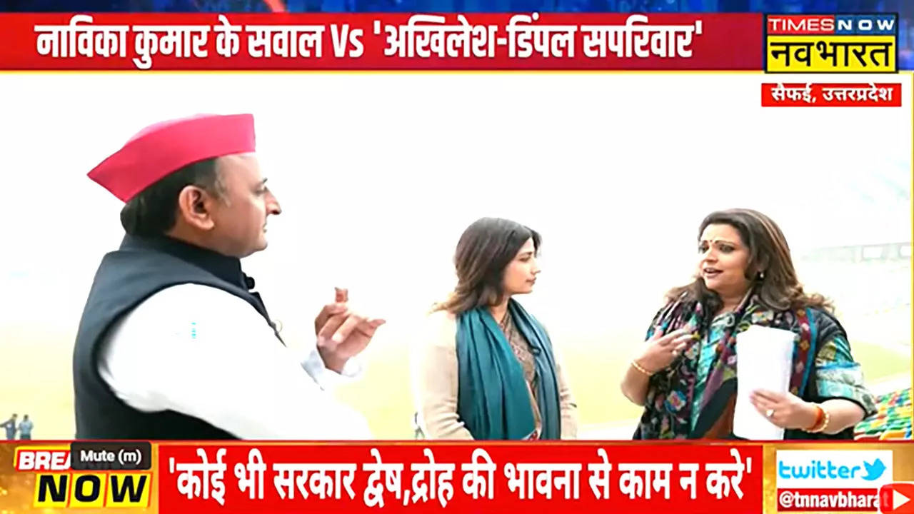 Akhilesh Yadav interview