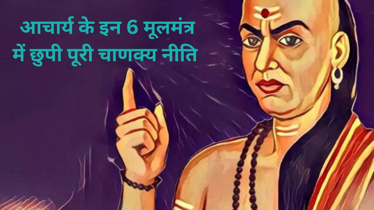 chanakya niti