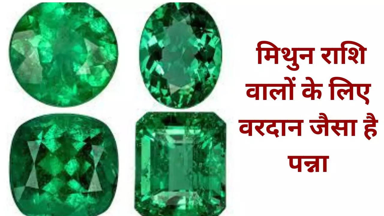 Divya Shakti Emerald / Panna Gemstone 22k Pure Gold Ring Natural AAA  Quality (Simple Design) - Divya Shakti Online