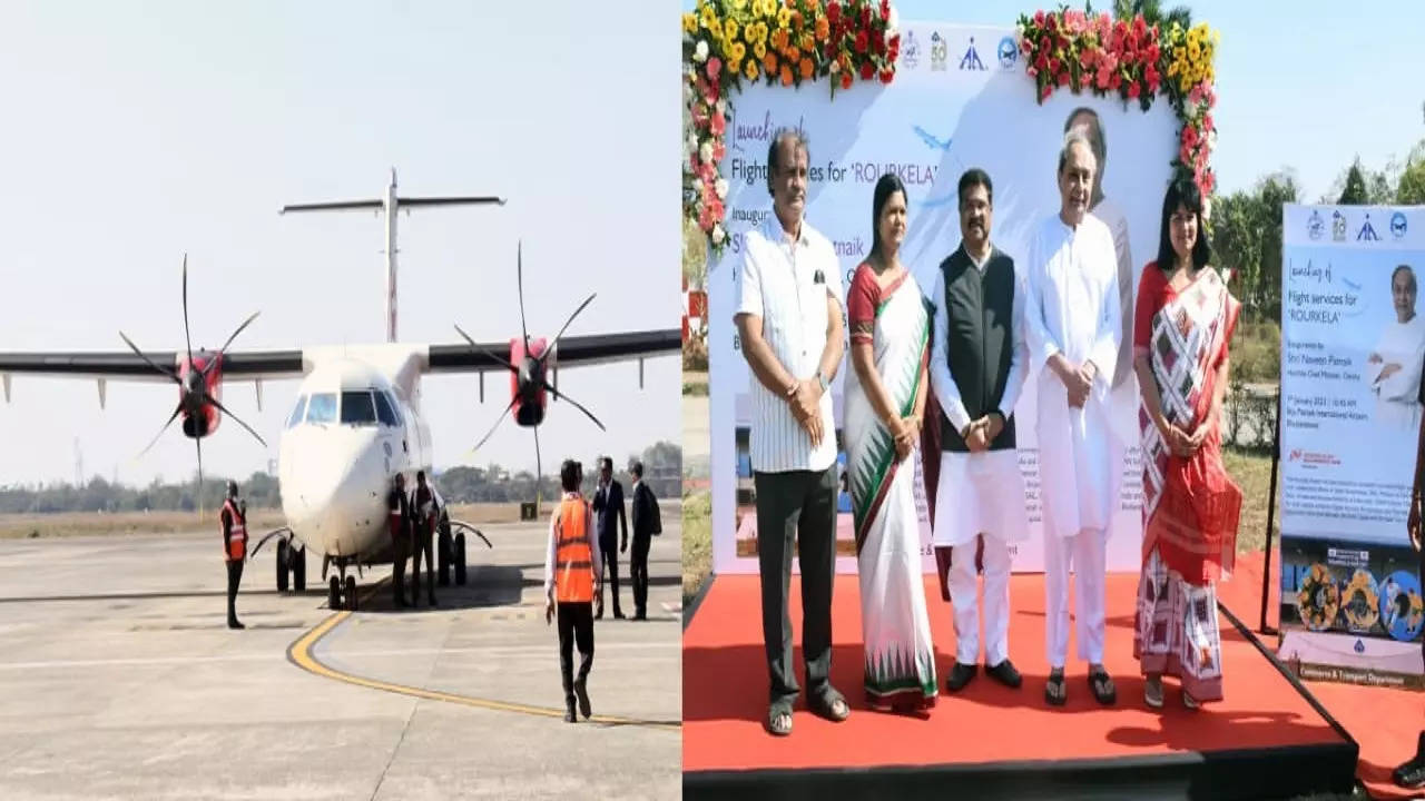 biju patnaik airport