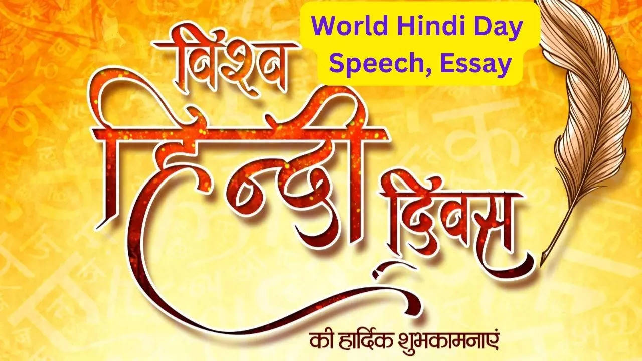 World Hindi Day Speech, Essay In Hindi