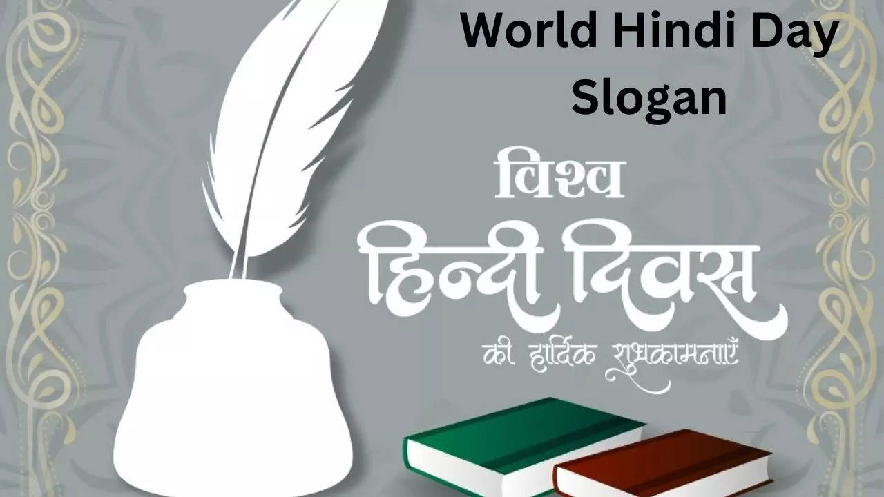 World Hindi Day Slogan in hindi