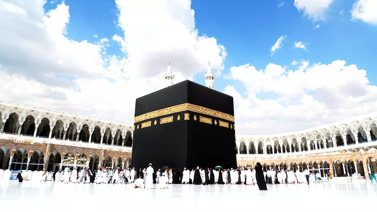 HOLY KAABA