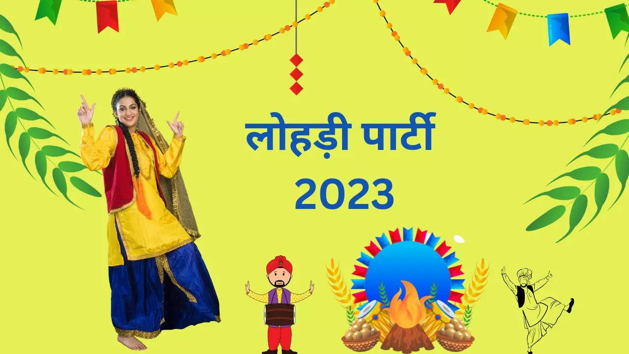 Lohri Party 2023