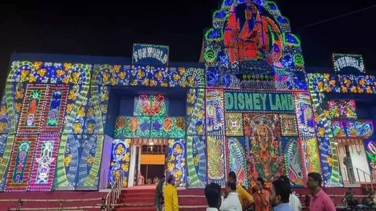 disneyland in patna