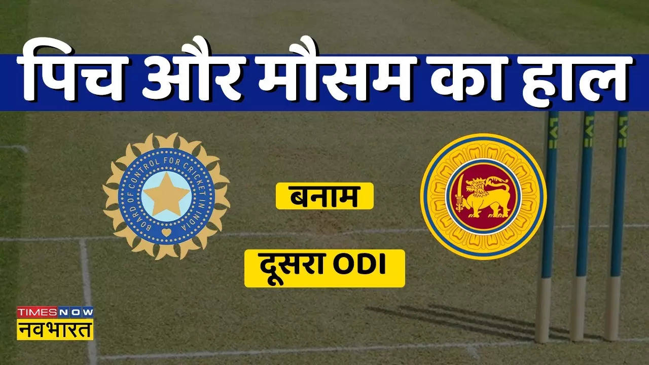 ind vs sl 2nd odi pitch report, kolkata weather forecast today