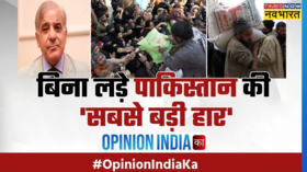Opinion India Ka