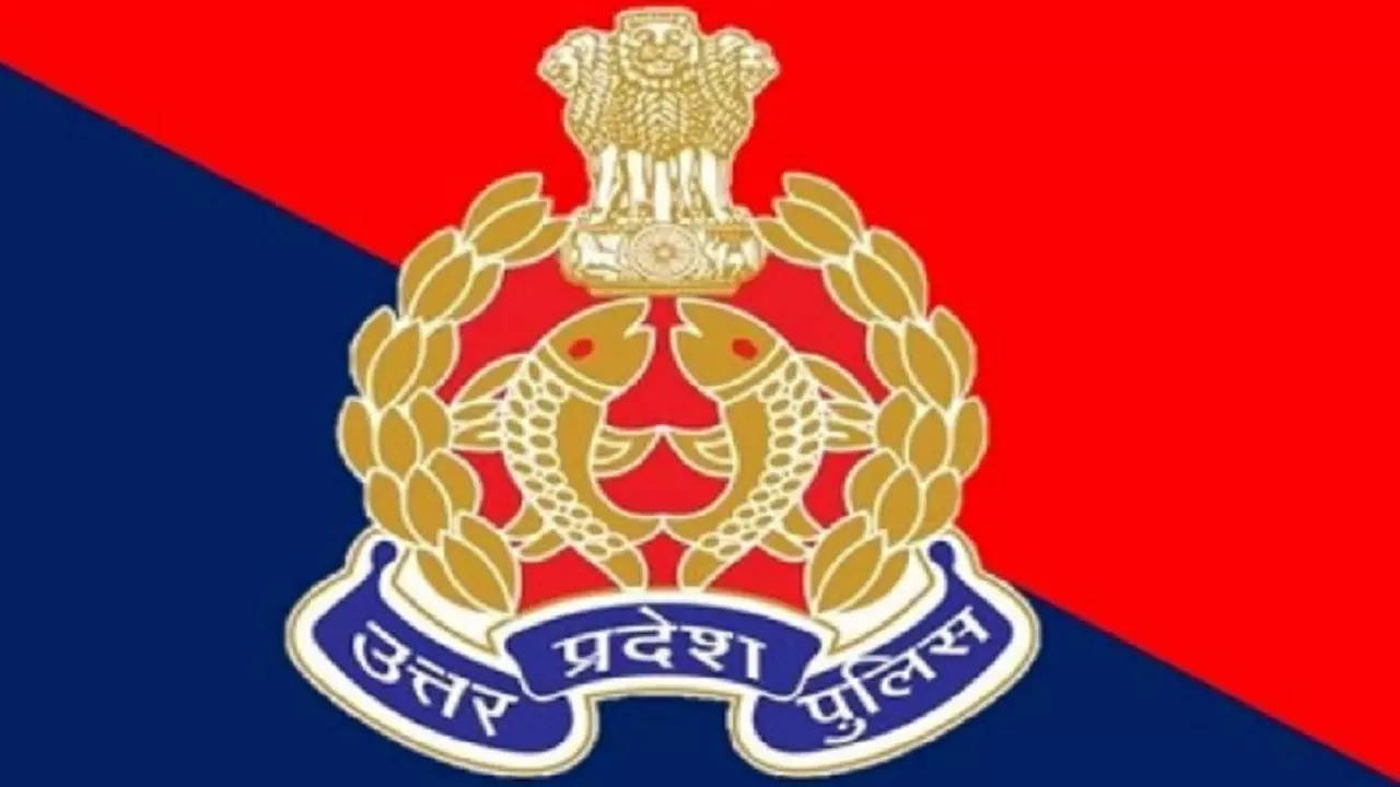 UP Police Constable Recruitment 2022