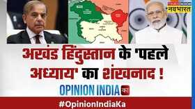 Opinion India Ka Pakistan Wheat Crisis
