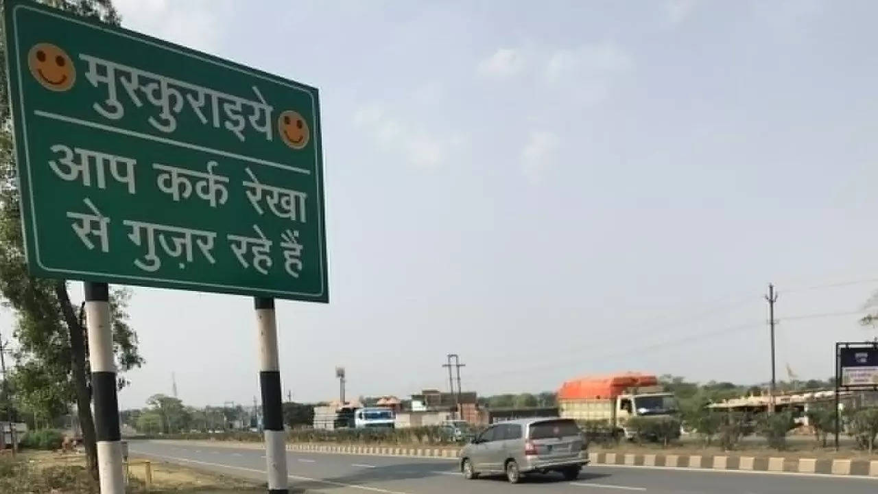 ranchi-hazaribagh highway