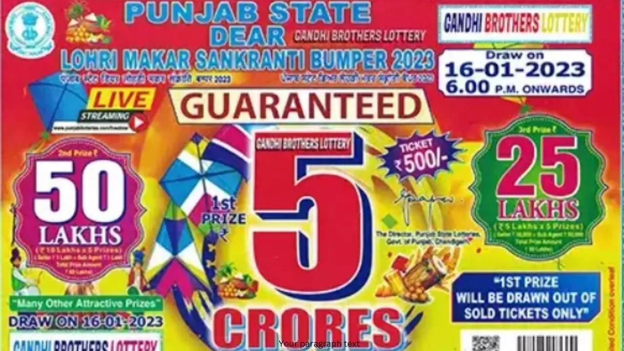 Punjab Lohri Makar Sankranti Bumper Lottery Result 2023: क्या आपका भी निकला ईनाम? देखें, पूरा परिणाम