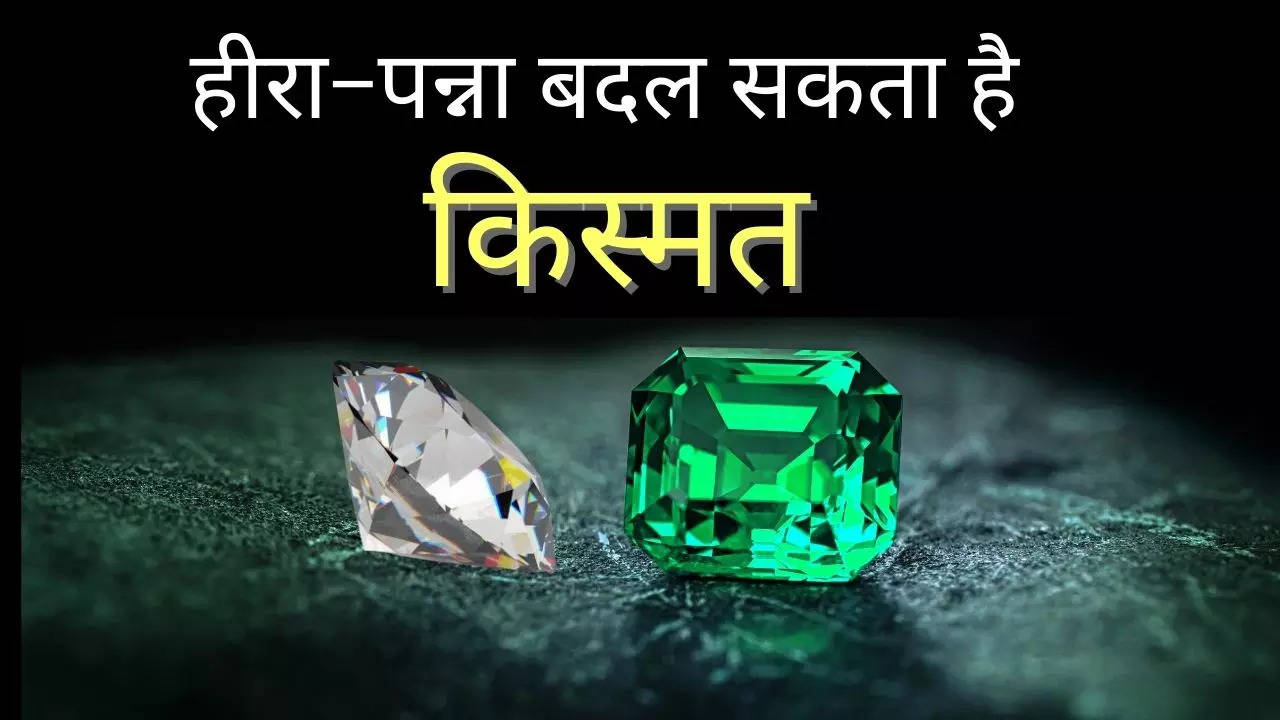 Gemstone Tips Diamond and emerald