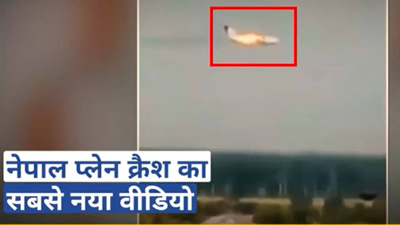 Nepal Plane Crash Latest Video