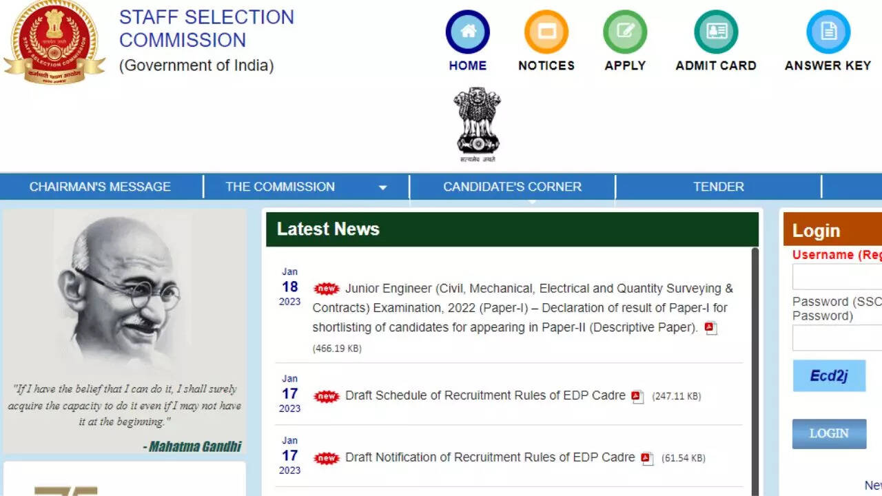 SSC JE Result 2022