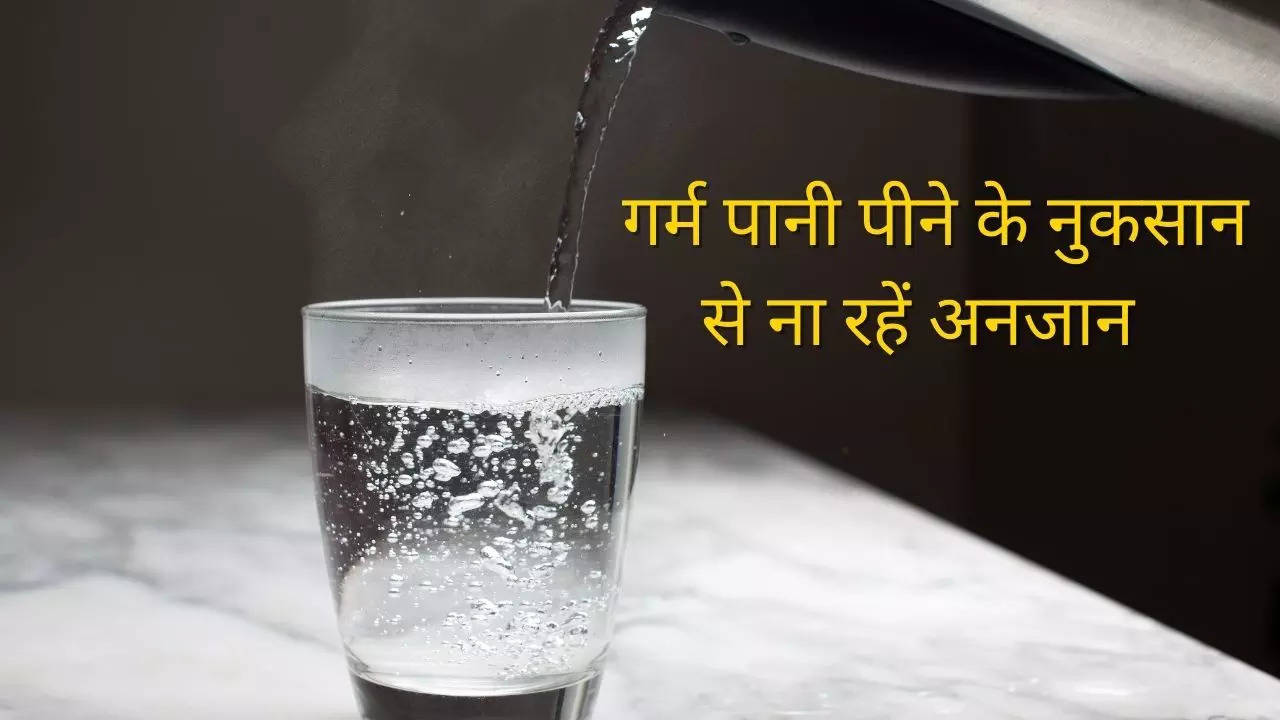 side effects of drinking hot water daily during wintersसर्दियों में जमकर पी रहे हैं गर्म पानी