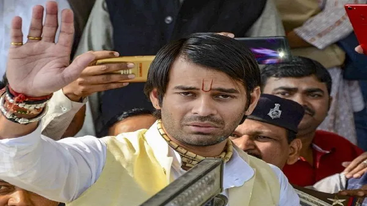 tejpratap Yadav