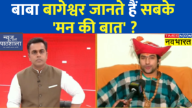 News Ki Pathshala Sushant Sinha News
