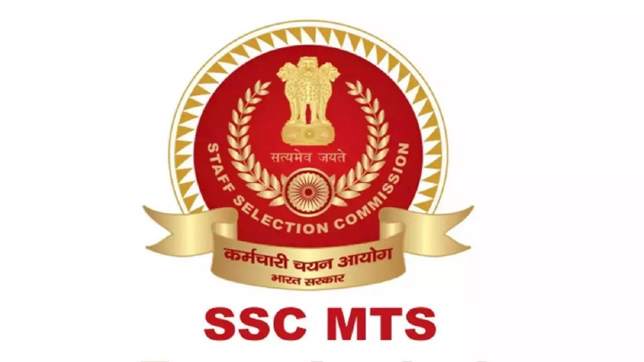 SSC MTS Recruitment Notification