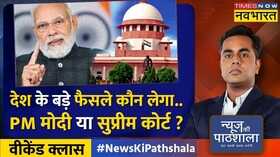 News Ki Pathshala Sushant Sinha Hindi News
