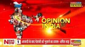 Opinion India Ka Pakistan Economic Crisis Hindi News