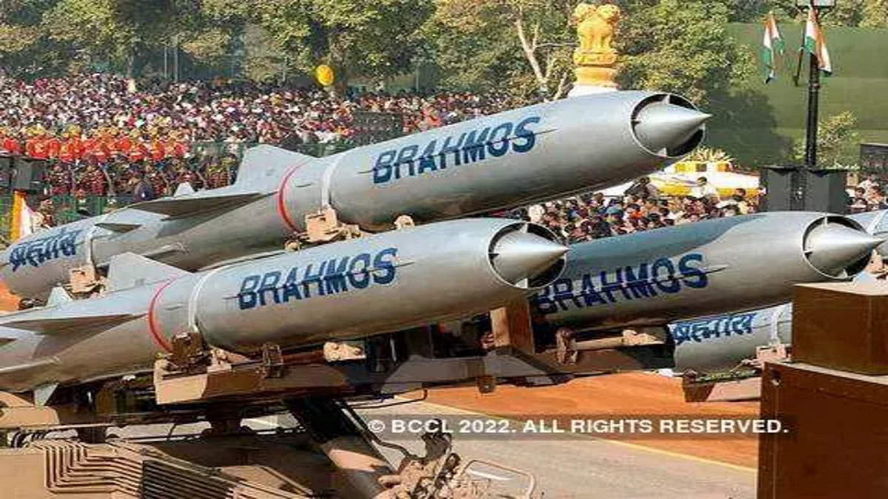 brahmos missile