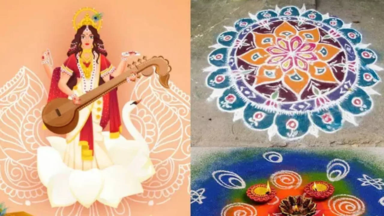 Basant Panchami 2023 Rangoli Designs: पीले गुलाल से बनाएं बसंत पंचमी की रंगोली, मां सरस्वती की बनी रहेगी कृपा, बरसेगा धन