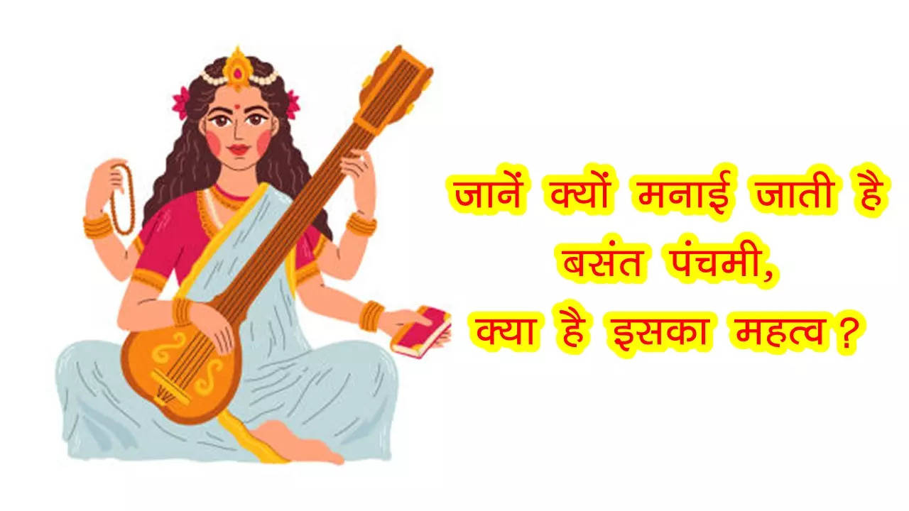 basant panchami