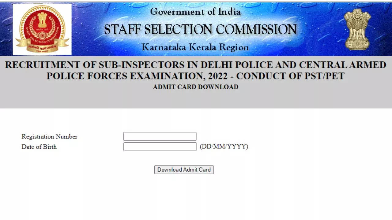 SSC CPO SI PET Admit Card 2022