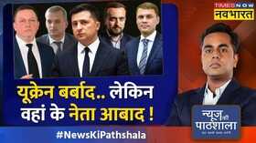 News Ki Pathshala Sushant Sinha Ukraine -