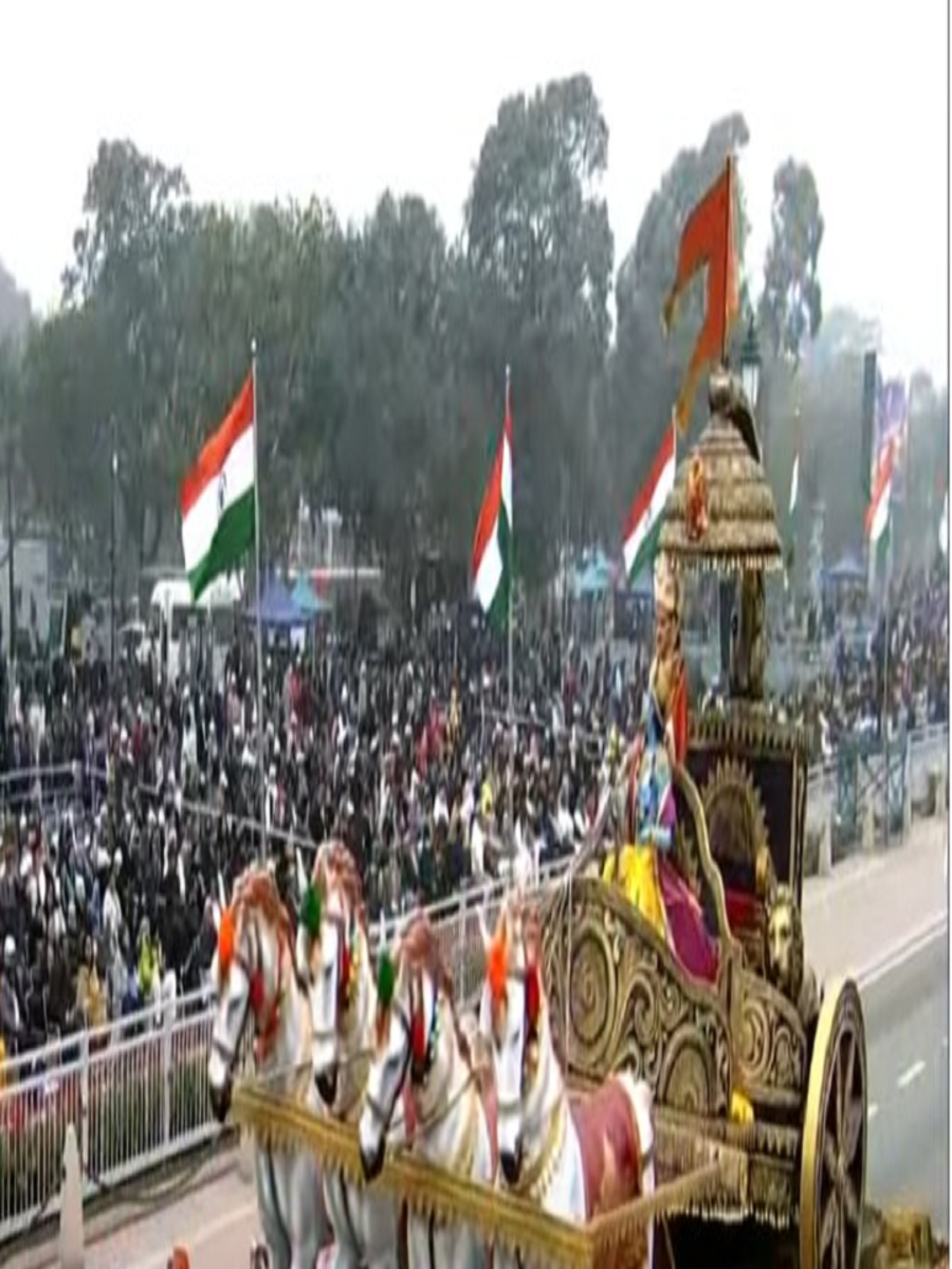 Republic Day : रंग-बिरंगी राज्यों की झांकियां, कर्तव्य पथ पर बिखरी ...