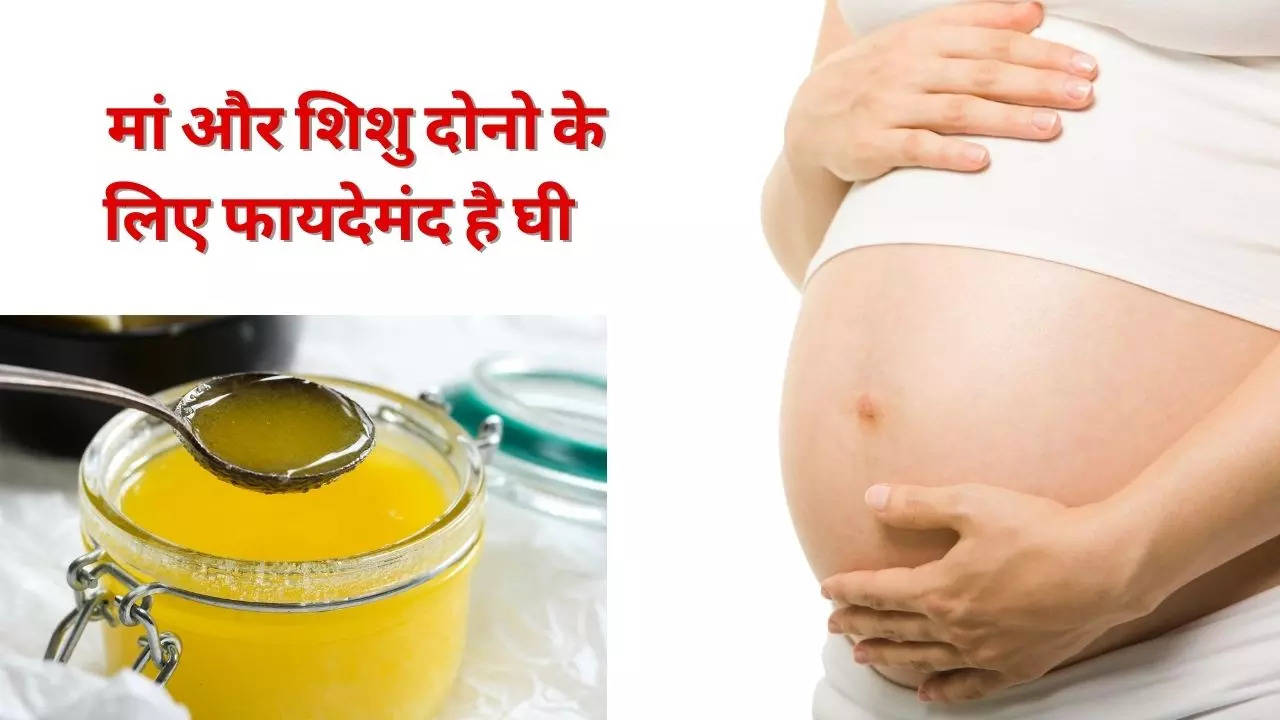 Ghee During Pregnancy