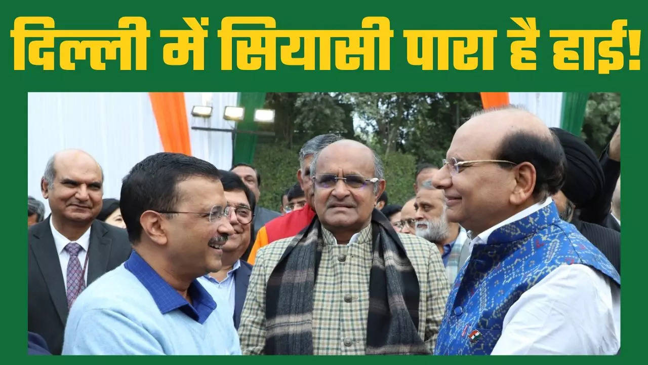 delhi cm delhi lg fight