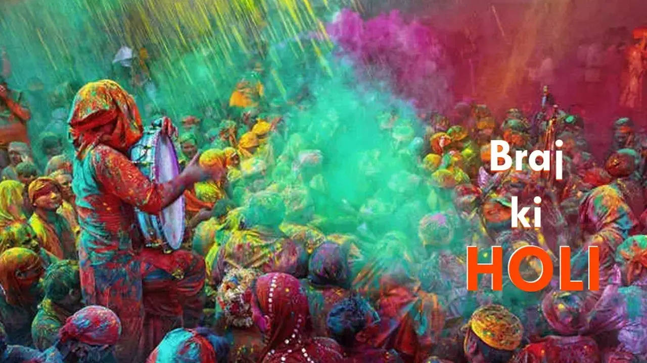 Holi 2023: 40 दिनों तक चलता है कान्हा की नगरी में रंगोत्सव, ये रहा ब्रज की होली का पूरा कैलेंडर