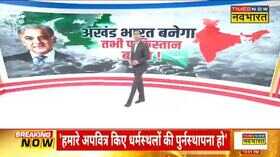 Opinion India Ka Pakistan PM Modi Hindi News