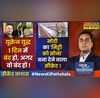 News Ki Pathshala Sushant Sinha Elon Musk Russia-Ukraine
