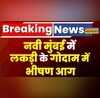 Breaking News Navi Mumbai