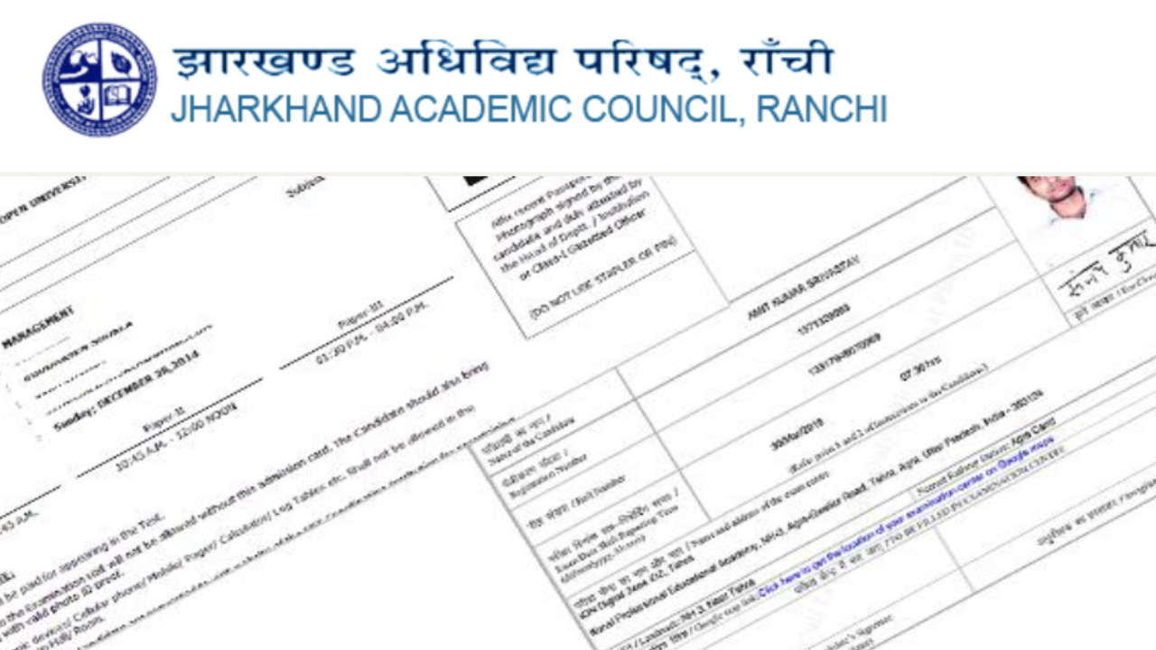 झारखंड बोर्ड इस समय तक जारी करेगा 12वीं का एडमिट कार्ड, यहां  से करें चेक