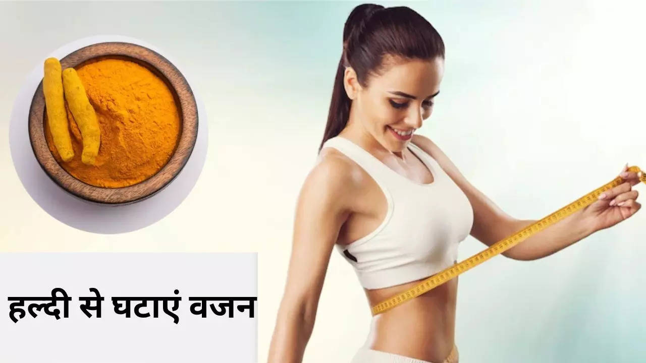 Turmeric for Weight Loss