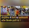 Dhakad Exclusive Australia Tiranga Yatra Khalistanis