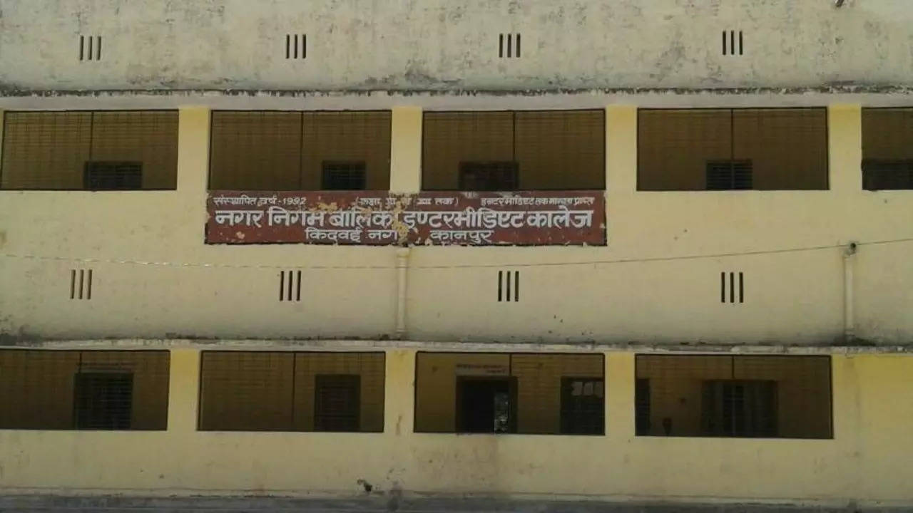 Kanpur Model School