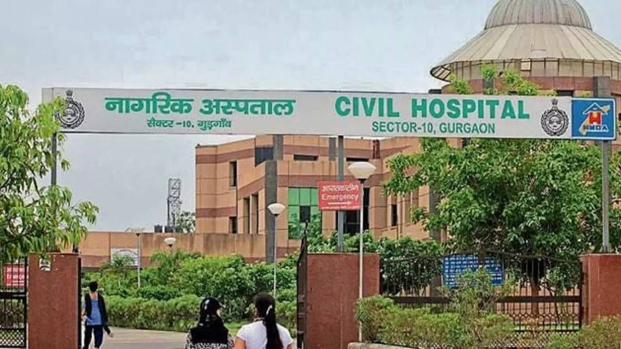 Gurugram government hospital