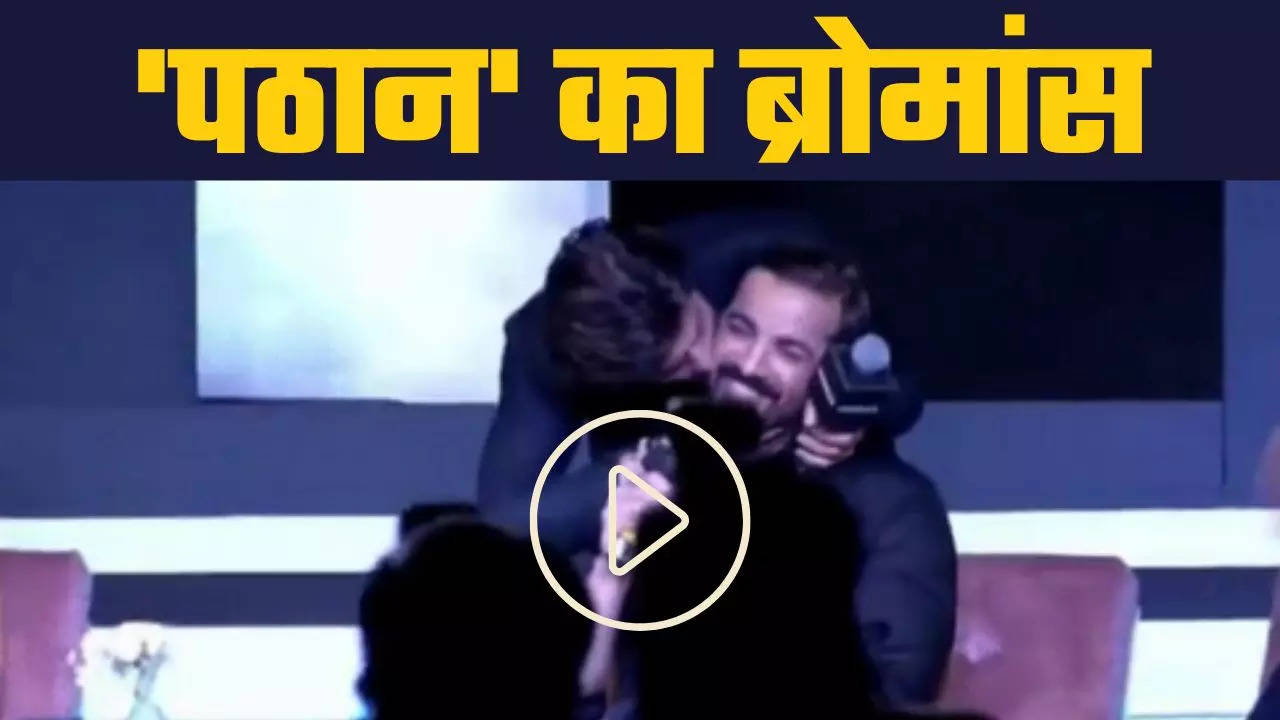 shah rukh khan john abraham kiss