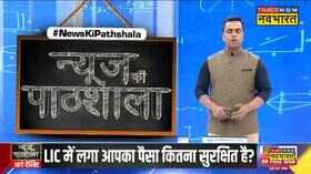 News Ki Pathshala Sushant Sinha News
