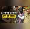 Gorakhpur Gorakhnath Temple Murtaza UP DGP