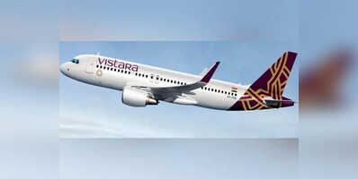 Vistara