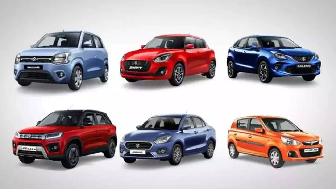 Maruti Suzuki Cars