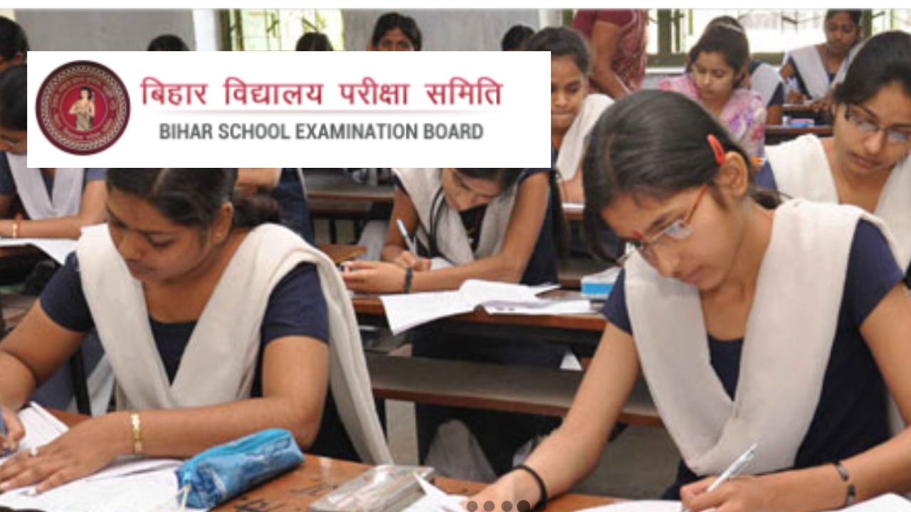 bihar board exam important notice