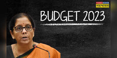 Budget 2023 - -