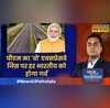 News Ki Pathshala Sushant Sinha PM Modi Hindi News